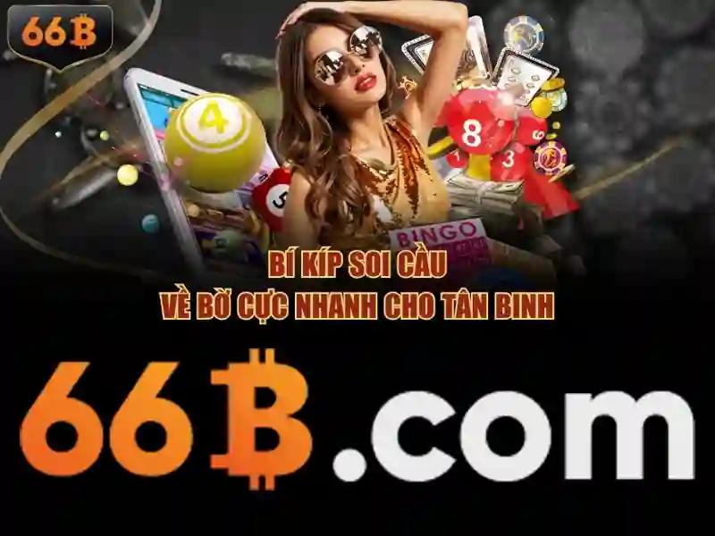 66b trong văn hóa và truyền thông