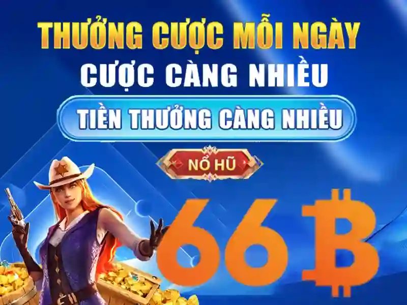 security_banner