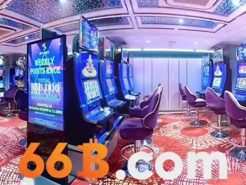 66b và nguồn gốc của nó